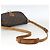 LOUIS VUITTON Borsa a Spalla Monogram Saint Cloud GM M51242 LV Auth BA11343 Monogramma - vista 7