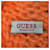 Guess ärmelloser Pullover Wollmischung orange - Ansicht 4