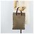 Gucci Borsa a mano GG Supreme in PVC beige e argento 117551 Auth ep13822 - vista 22