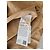 Autre Marque Abstract Pattern Boss Polo Brown Beige - view 6