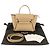 Céline Celine Belt Bag Nano Shoulder Bag Beige - view 11