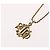 Collana Christian Dior metallo tono oro Auth BA11483 - vista 11