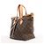 Borsa Louis Vuitton Palermo PM Monogram in Marrone M40145 - vista 3