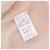 Roberto Collina Beige Wollcardigan - Ansicht 6