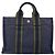 Hermès Fourre Tout PM Tote Bag Blau - Ansicht 2