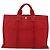Borsa Fourre Tout MM di Hermès Rosso - vista 2