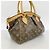 Borsa Louis Vuitton Monogram Tivoli PM Marrone - vista 2
