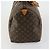 Louis Vuitton Keepall Monogram Canvas 50 Marrone - vista 4