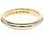 Tiffany & Co Tiffany Milgrain Ring Silber Golden - Ansicht 6