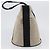 Hermès HERMES Sakso MM Handtasche aus Canvas Beige Silber Authentisch bs34048 - Ansicht 5