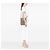 Céline Borsa cabas verticale piccola in vitello granato marrone Celine Taupe - vista 7