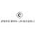 Longchamp Le Pliage Extra XS Borsa a secchiello da donna Nero  - vista 12