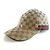 Gucci Canvas Baseball Cap - Ansicht 2
