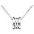 Bulgari Collier Be Zero One Rock