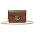 Gucci Mini borsa a tracolla GG Marmont in pelle texturizzata marrone con catena