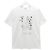 Céline Oversized Logo-Druck T-Shirt Braun - Ansicht 9