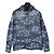 Louis Vuitton Pharrell Williams Nigo Denim Monogram Arbeitsjacke Blau