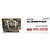 Louis Vuitton Borsa a Spalla Monogram GM Palermo Multicolore - vista 15