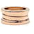 Bulgari Ring Orange  - Ansicht 1