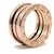 Bulgari Ring Orange  - Ansicht 3