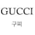 Gucci Cashmere-Mütze mit Patch Schwarz  - Ansicht 3