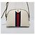 Gucci Borsa a Spalla Ophidia GG Dome Supreme Piccola Argento - vista 2