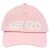 Kenzo Logo-Print Cap
