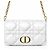 Dior Borsa a Spalla Crossbody Macro Cannage Argento