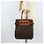 Borsa tote in tela Zucca FENDI nera e marrone Auth BSZ547A Nero - vista 26