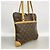 Louis Vuitton Monogram Coussin GM Shoulder Bag Brown - view 2