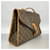 Borsa Beverly Monogram Louis Vuitton Marrone - vista 2