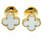 Boucles d'oreilles clous Sweet Alhambra en or 18K Van Cleef & Arpels Doré  - vue 1
