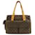 Borsa Louis Vuitton Monogram Multipli Cité Marrone
