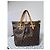 LOUIS VUITTON Borsa a Spalla Monogram Palermo GM Marrone/Beige - vista 16