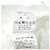 Autre Marque Top de jersey ADAWAS Round Hem T S S Cotton Blanco - vista 8