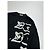 Comme Des Garcons Vintage Comme Des Garçons Wollpullover schwarz-weiß M - Ansicht 6