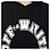 Off White Felpa con cappuccio Off-White Nero - vista 4