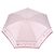 Céline CELINE Macadam Canvas Folding Umbrella Nylon Pink Auth YKZ608A - view 2
