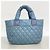 Chanel Coco Cocoon Nylon Tote Bag Blau - Ansicht 11