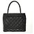 Timeless Borsa Tote Reissue Chanel in pelle di vitello grana nera Nero - vista 2