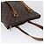 LOUIS VUITTON Borsa Tote Cabas Mezzo Monogram M51151 LV Auth AMZ350 Monogramma - vista 6