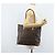 LOUIS VUITTON Borsa Tote Cabas Mezzo Monogram M51151 Auth LV YKZ032A Monogramma - vista 21