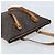 LOUIS VUITTON Borsa Tote Cabas Mezzo Monogram M51151 Auth LV YKZ032A Monogramma - vista 6