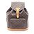 Zaino/borsa Montsouris GM di Louis Vuitton Marrone