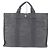 Hermès Herline MM Canvas Tote Bag Braun