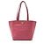 Prada Vitello Daino Tote Pink