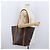 LOUIS VUITTON Monogram Einkaufstasche M51108 LV Auth LNZ798 Monogramm - Ansicht 24