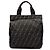 Bolso de compras de lona Zucca marrón Fendi Castaño