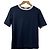 Autre Marque Blamink 14G Strick Kurzarmoberteil Blau