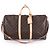 Borsa Boston Keepall Bandoulière 55 Louis Vuitton Marrone